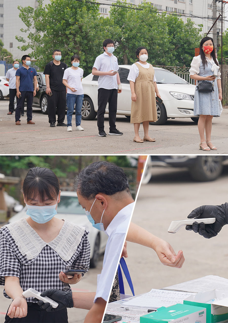 上海劍平動(dòng)平衡機制造有限公司復工復產(chǎn)