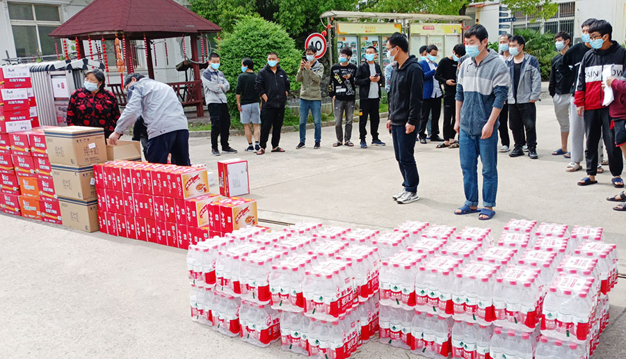 上海劍平動(dòng)平衡機制造有限公司復工復產(chǎn)