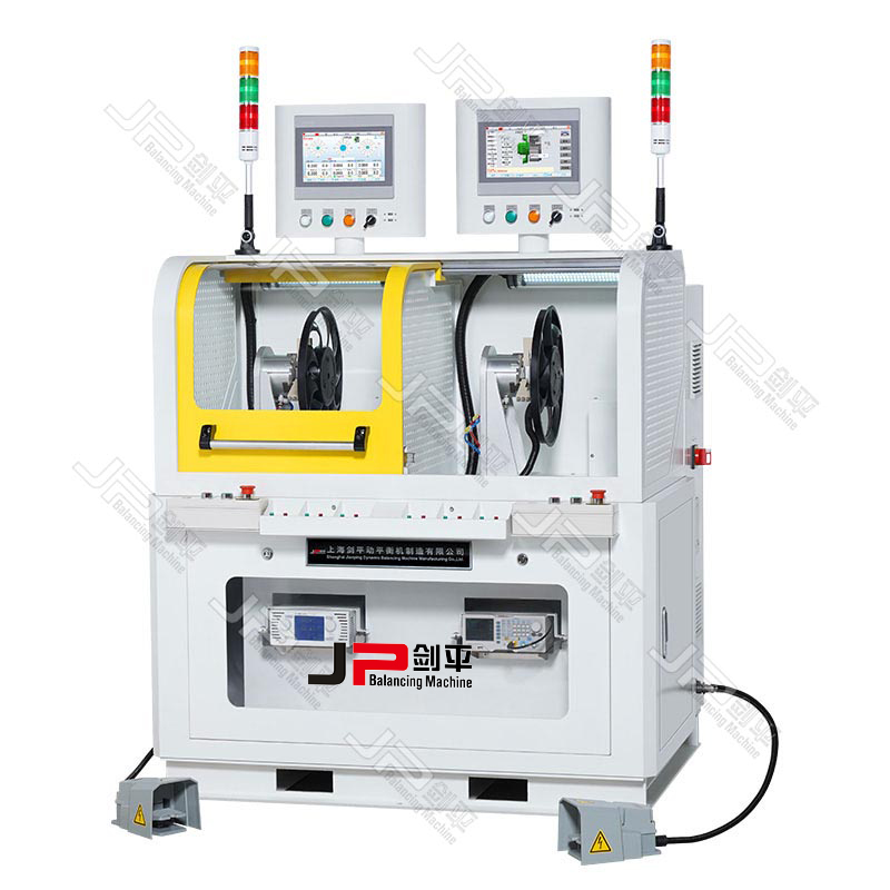 冷凝風(fēng)扇多功能動(dòng)平衡機