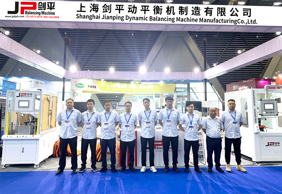 上海劍平動(dòng)平衡機制造有限公司參展汽車(chē)產(chǎn)業(yè)展