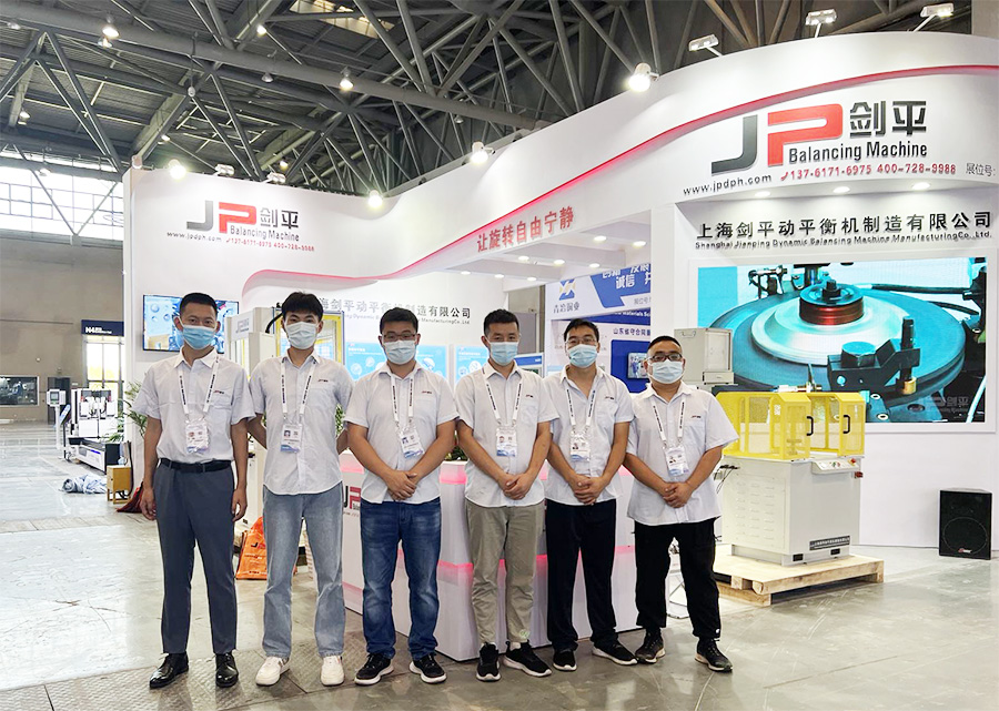 上海劍平動(dòng)平衡機參展中國制冷展