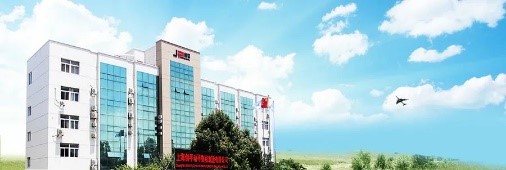 上海劍平動(dòng)平衡機參展新能源熱管理產(chǎn)業(yè)會(huì )議