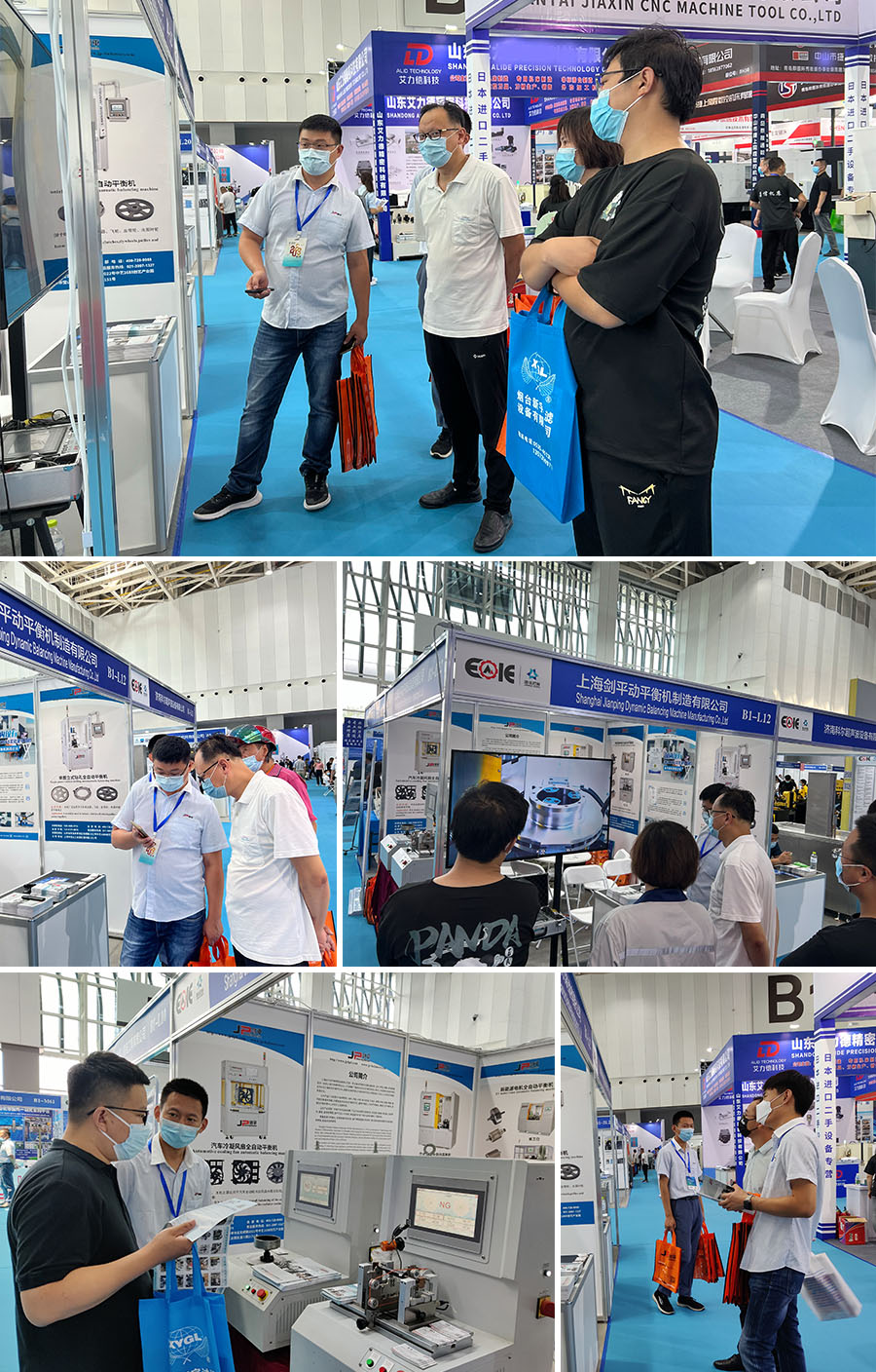 上海劍平動(dòng)平衡機制造有限公司參展煙臺國際裝備