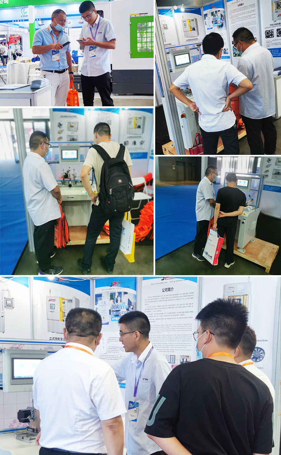 劍平動(dòng)平衡機與您相聚在長(cháng)沙智能制造裝備