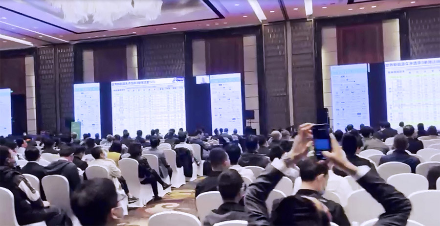 上海劍平動(dòng)平衡機參展新能源三電工程大會(huì )