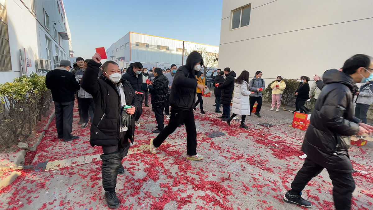 上海劍平開(kāi)工大吉