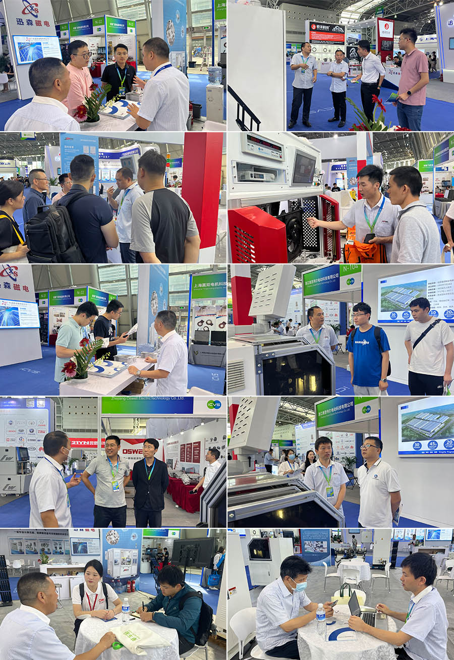 上海劍平與您相約2023ICVS中國智能汽車(chē)產(chǎn)業(yè)鏈博覽會(huì )