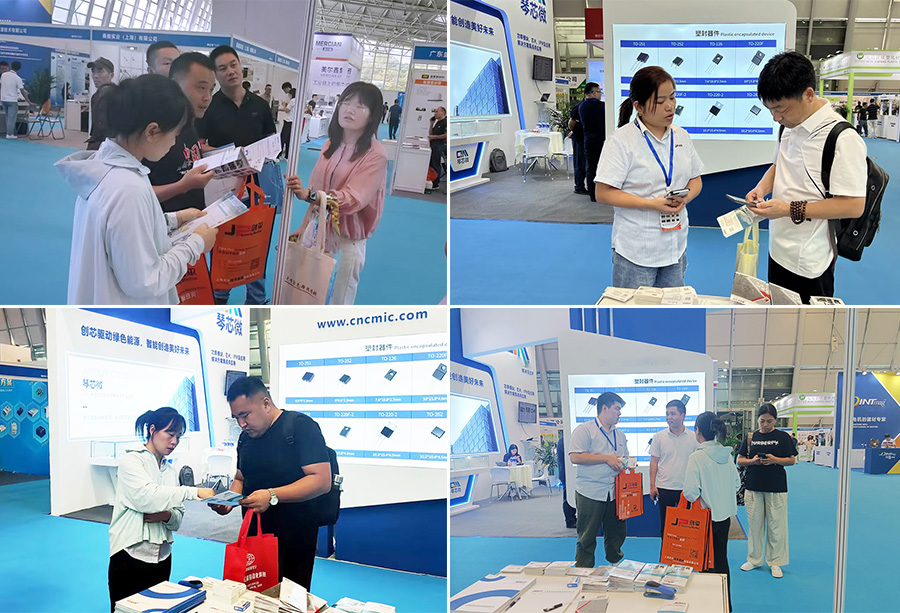 上海劍平參展CAEE國際家電供應鏈博覽會(huì )